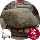 Glacial Boulder - 1 Large Rounded - Click & Collect - 1900
